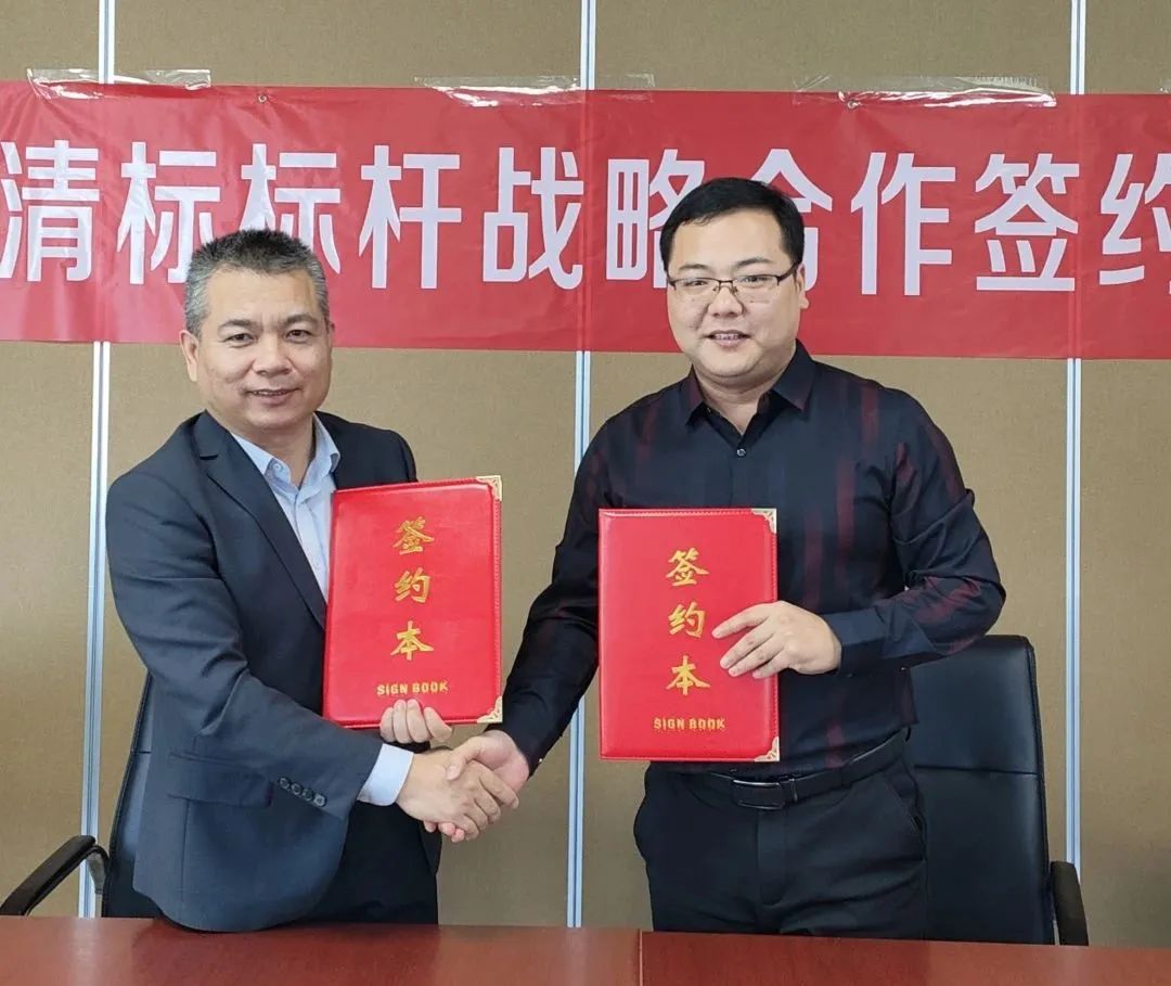 乐竞体育·乐竞官方网站-乐竞体育(中国)招标与广联达携手并进，共建数字化清标